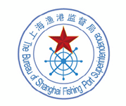 上海漁港監(jiān)督局
